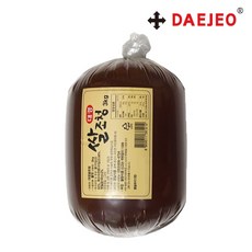 2eaa6e90809f71e5e9919d46f15341c0749570f209d4d8bc7f82b3edee81.jpg