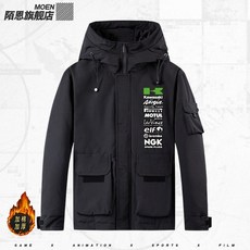 가와사키 겨울 패딩 자켓 오프로드 스포츠 패딩 집업