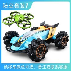 c9ab937aef602ec1dd002c65c77e9f6a6f6da51518dfd20adfc0a2c894be.jpg