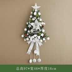 타오양말