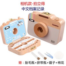 d344f9713c7e0f3ecfdb8bea0b21f89b8dddd10e1caddab51e8c6ae6ccff.jpg