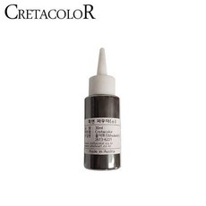 e2c6aa6f470d35feb7d1a9e9349a5afe65d621a816f7acccc48e1ff473a8.jpg
