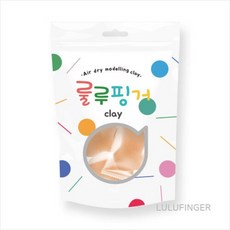 [룰루핑거] 룰루핑거클레이 단체용 (10g 30개) 살구 1C-02-305