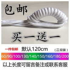 66305792ae324ccf656fcf43be35bcd1819599a260ba8181c6befc91ff93.jpg