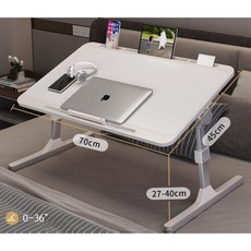 접이식 높이조절 테이블 리프트업 간이 쇼파 침대 폴딩, 대형 화이트/ 넓은 슬롯+받침대