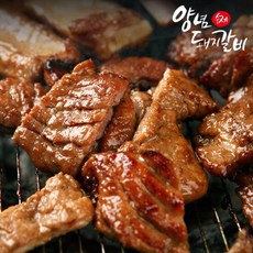 국내산 돼지로 만든 수제 양념 돼지갈비 1kgx2팩, 1kg, 2개