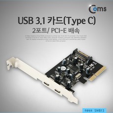 2포트pci-e