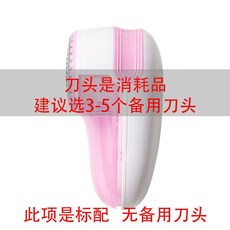 91073d01ea4fba134a645085aa49ccc5615622e588d6a3c2ad2c273ca8f9.jpg