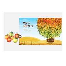 현수막나무