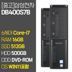 삼성 DB400S7B 사무용 중고 슬림 데스크탑 PC 6세대 Core-i7 RAM 8GB~16GB SSD 장착 윈도우 11설치 컴퓨터 본체 키보드 마우스 증정, Core-i7/16GB/512GB+500GB