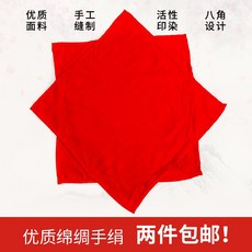 c6ce7daefb19fb00321a301b562fdbf35b2759d00f84b6ac5fe30b32446e.jpg