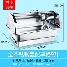 d0932e859295ff868bfc447da13ab7fa80e02cf8c1c93267baf3dd625ce0.jpg