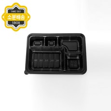 배달도시락용기 돈까스용기 (일회용)AJ-5 신형(5구) 50개X1봉 분식포장용기 1BOX 일회용도시락용기