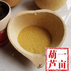 aa0886a79cac46a741f229fa21a4136efbe52b6330a9f60c3af961ea2cf9.jpg