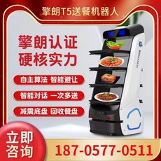 화천호텔