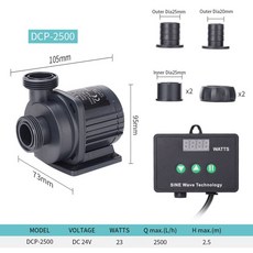 578137 / Jebao Jecod DCP 시리즈 수족관 물고기 탱크 조정 가능한 웅덩이 반환 물 펌프 DCP3000 4000 5000 W/컨트롤러, DCP-2500