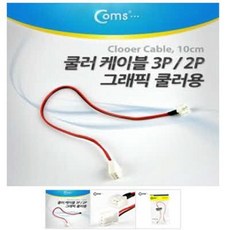 p25메인보드