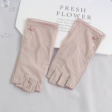 진주레이스반지