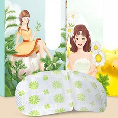 눈찜질안대 일회용온열 온열아이마스크 팩