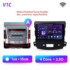 안드로이드오토연결