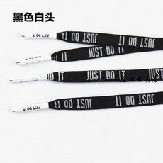 Ni · ke air · force 1af1 just do it 공군 1 호 낮은 패 널 신발 과 함께 메 탈 구두끈 블랙 화이트 140 cm 적용