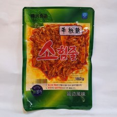 794308d5047e7eaa9e8bbe33092c0e3ae436a2e5e71319d8d6be22d777bc.jpg