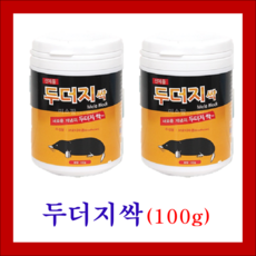 cb0c9b0970b445aaed50c92cc06dedf3d1e06efa3390411431083715eeab.png