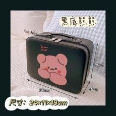스누피레디백