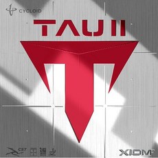 엑시옴 타우2(점착러버) TAU II 탁구러버, 빨강MAX