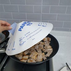 일회용 종이 후라이팬 프라이 뚜껑 캡 덮개 튀김 생선 요리 기름 방지 10-100매 생선구이용종이뚜껑, 100개, 단일제품