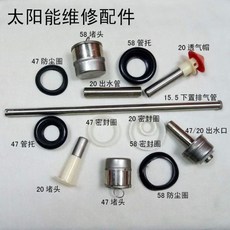 b5d63fc4f8279c7339ea2a0fbd0ab0699b945b4feeebf5e4052066263778.jpg