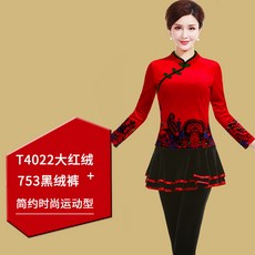 142ed6a80ce0b345402f640a61bd837af044a940adb05b9fbb59363d9a1f.jpg