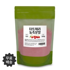 수면팩추천후기