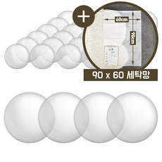 볼풀공200