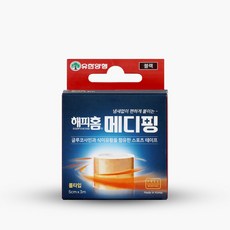 유한양행 해피홈 메디핑 스포츠 테이프 테이핑 롤타입, 레드