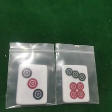  마작 필름 자체 접착 소프트 시트 마작 필름 마작 커버 마작 통 자성 시트 마작 시트 마작 시트, 케이스의543+7튜브스트립 