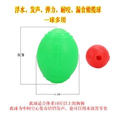 e5f51d236697307775b19693db5ebefea27c28789c14d1a4bef5715f7e41.jpg