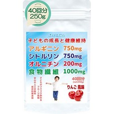 JAY&CO. 子どものための成長サプリ 大きくなったね (人工甘味料、保存料、合成着色料不使用) (りんご 40回分 250g) JAY＆CO. (ジェイア