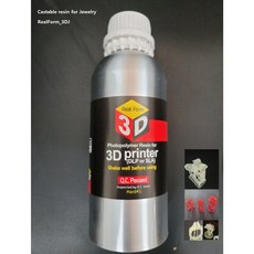 주얼리3d프린터