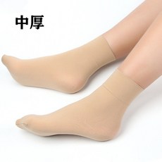 bd201b10370d72632dd652ea9dcc8dcc6f20a4500f4f0982fea6b3f5144e.jpg