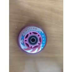 워터 로잉머신 가정용 홈트 노젓기 전신운동 로잉, 조타기 롤러 1개, 기본 모델명/품번