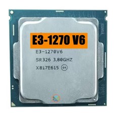 Xeon E3-1270 V6 CPU 14nm 4 코어 8 스레드 3.8GHz 8MB 72W 프로세서 LGA1151 워크스테이션 마더보드 C236 칩셋 1270V6
