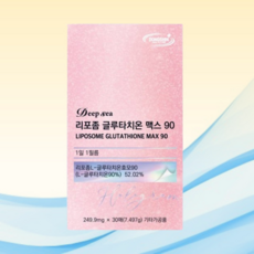 리포좀 글루타치온 필름 인지질 코팅 리포좀공법 구강용해 30매