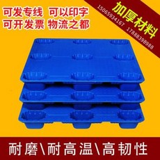 f5ca41858b25c319e5c52f0c0d8e0927cb2cc58754ace49e6d7f58f6fe81.jpeg