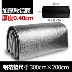 512b78bbff09a8c48cb710139c99d89cd0504eec2c14bb5cf719a28da271.jpg