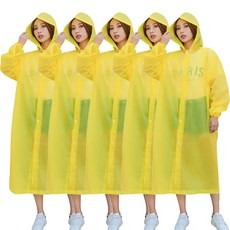 노란우비 TOP01