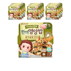 아이배넷한끼영양밥