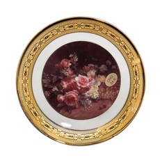 바바리아명화접시