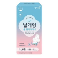 예지미인 데일리 날개형 팬티라이너