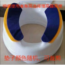 높은 변기 커버 뚜껑 고관절 수술 환자 노약자 노인, 1개, 10cm (뚜껑제외+시트커버)